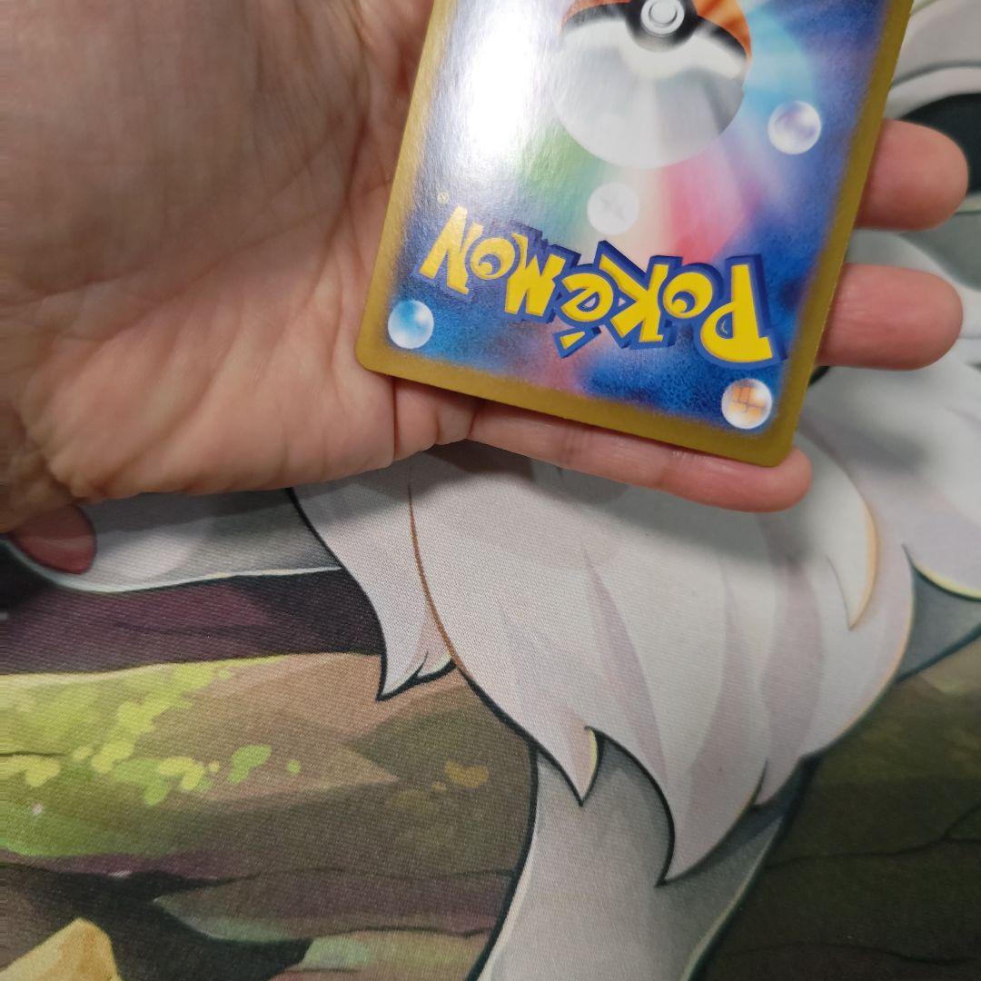 ゼクロム EX 　ＳＡＲ