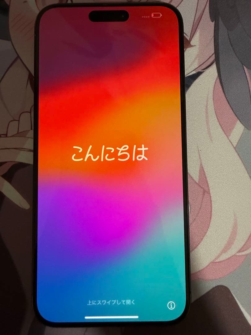 【背面割れあり】iPhone 15 Pro Max 512GB ブルーチタニウム