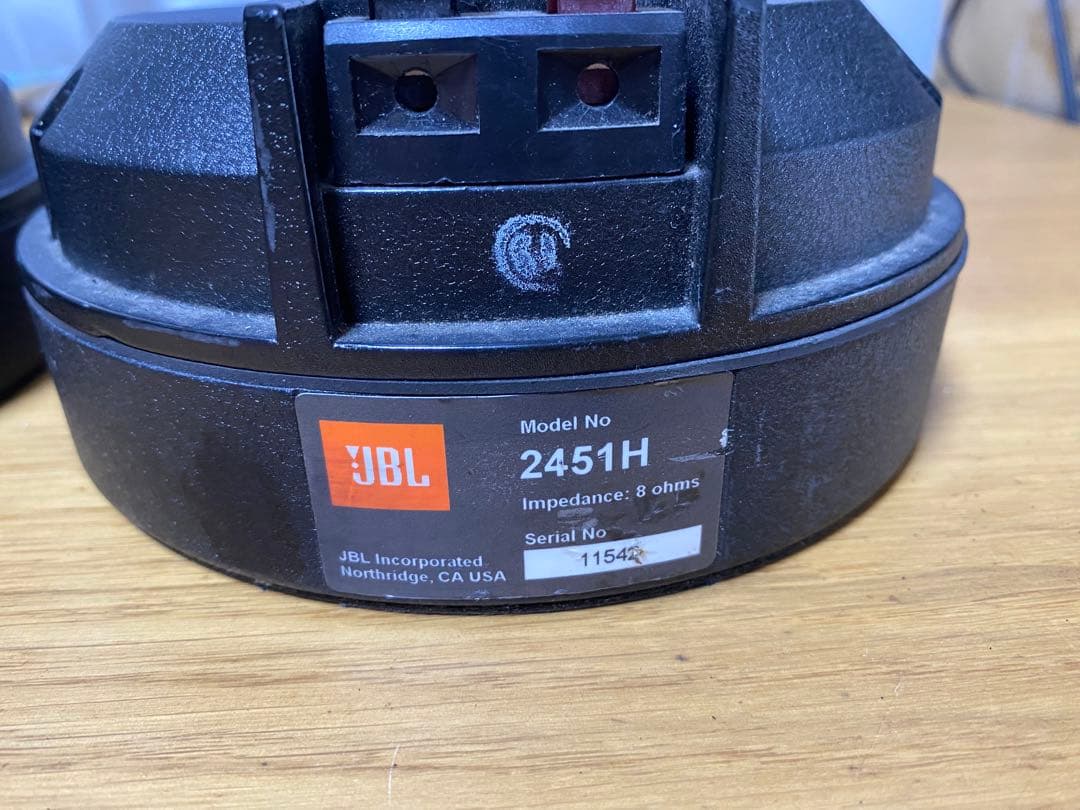 JBL 2451H8Ω ドライバーユニットペア