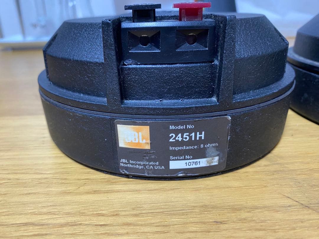 JBL 2451H8Ω ドライバーユニットペア