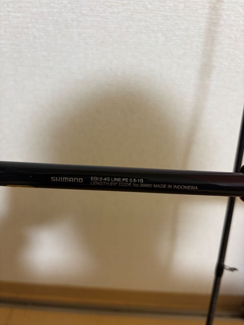 セフィアTT 86M　エギングロッド