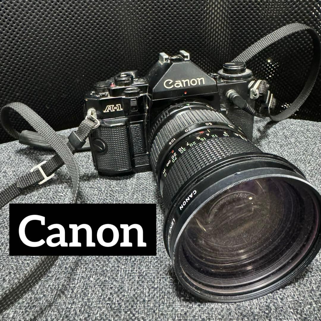 Canon A-1 キャノンカメラ