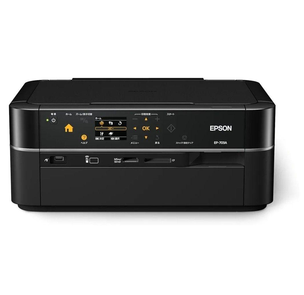 EPSON Colorio EP-703A インクジェット複合機