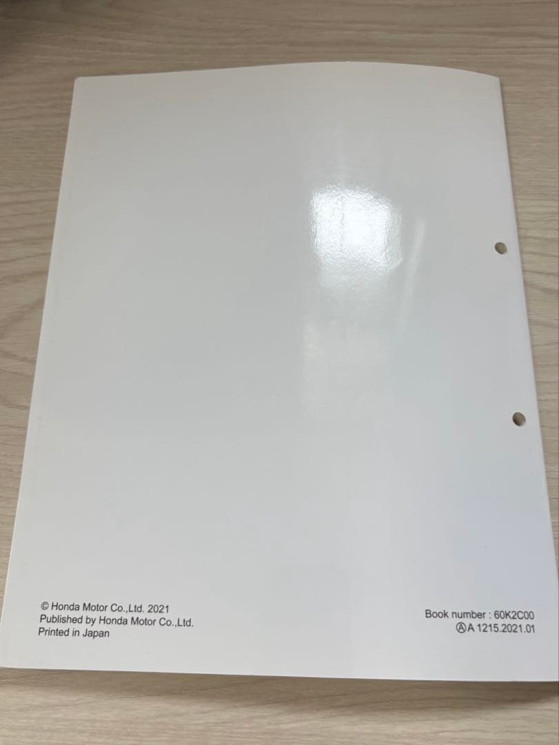 Honda Dio110 サービスマニュアル