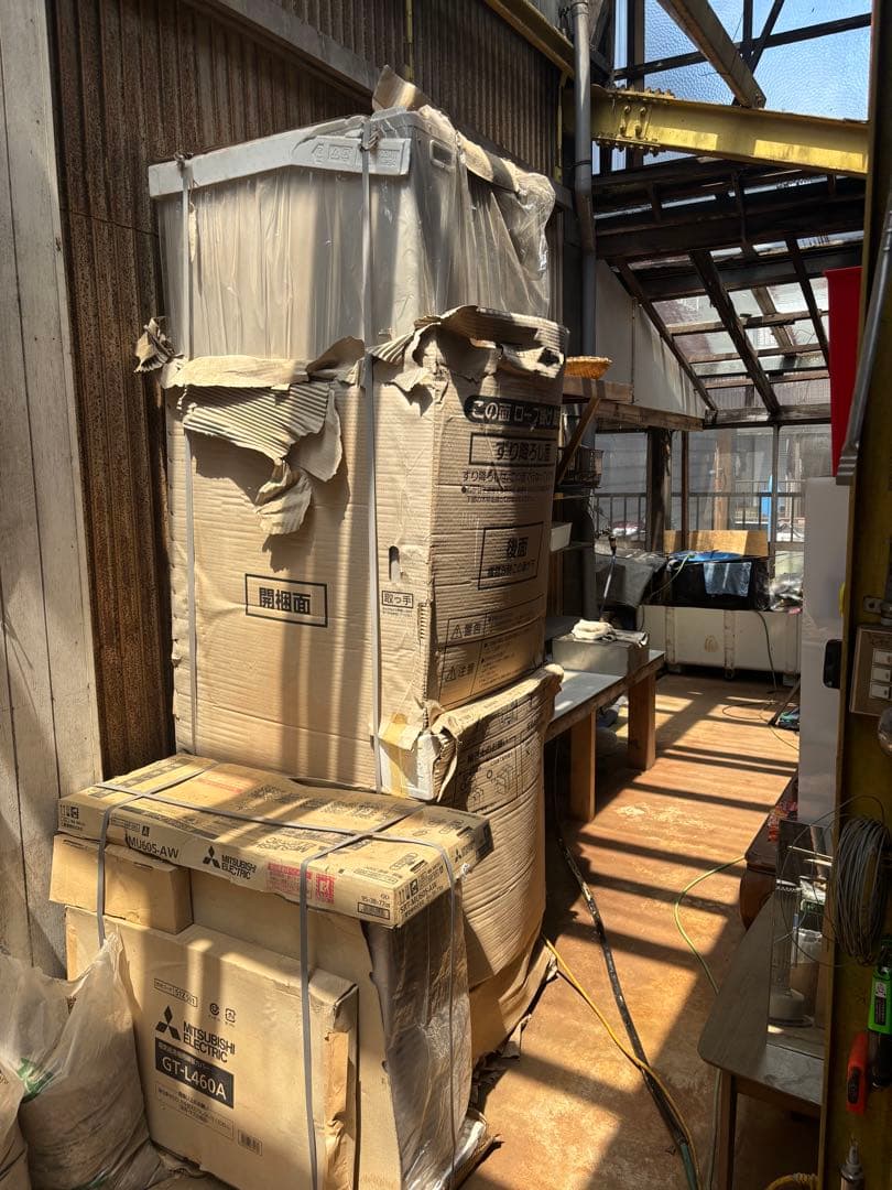 三菱電機 エコキュートSRT-W465 フルオートリモコン・脚部カバーセット