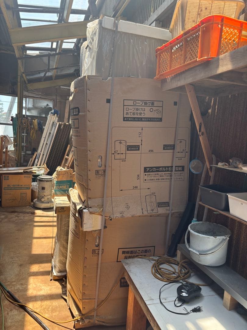 三菱電機 エコキュートSRT-W465 フルオートリモコン・脚部カバーセット