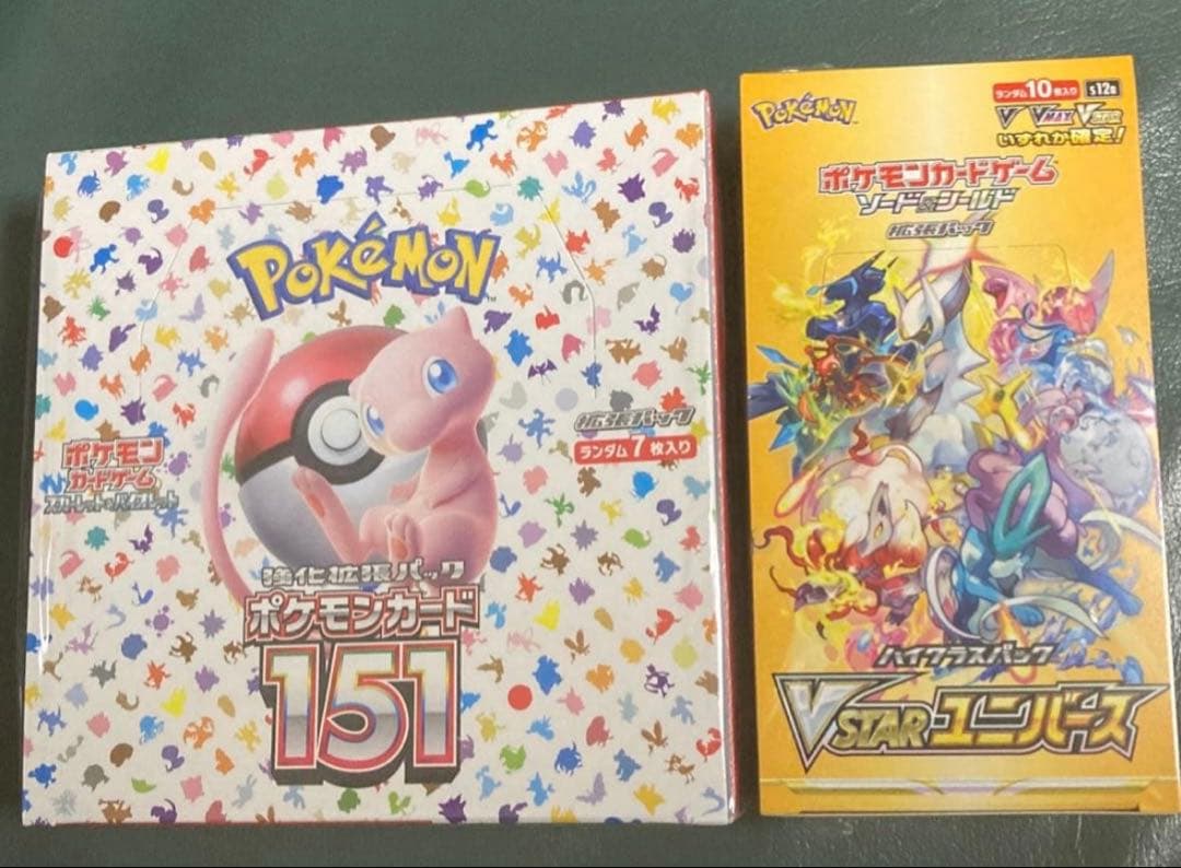 新品未開封シュリンク付き　ポケモンカードBOX 151 V STARユニバース