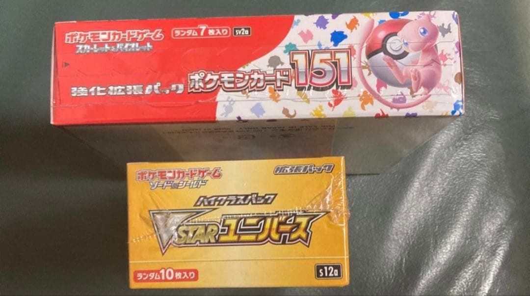 新品未開封シュリンク付き　ポケモンカードBOX 151 V STARユニバース