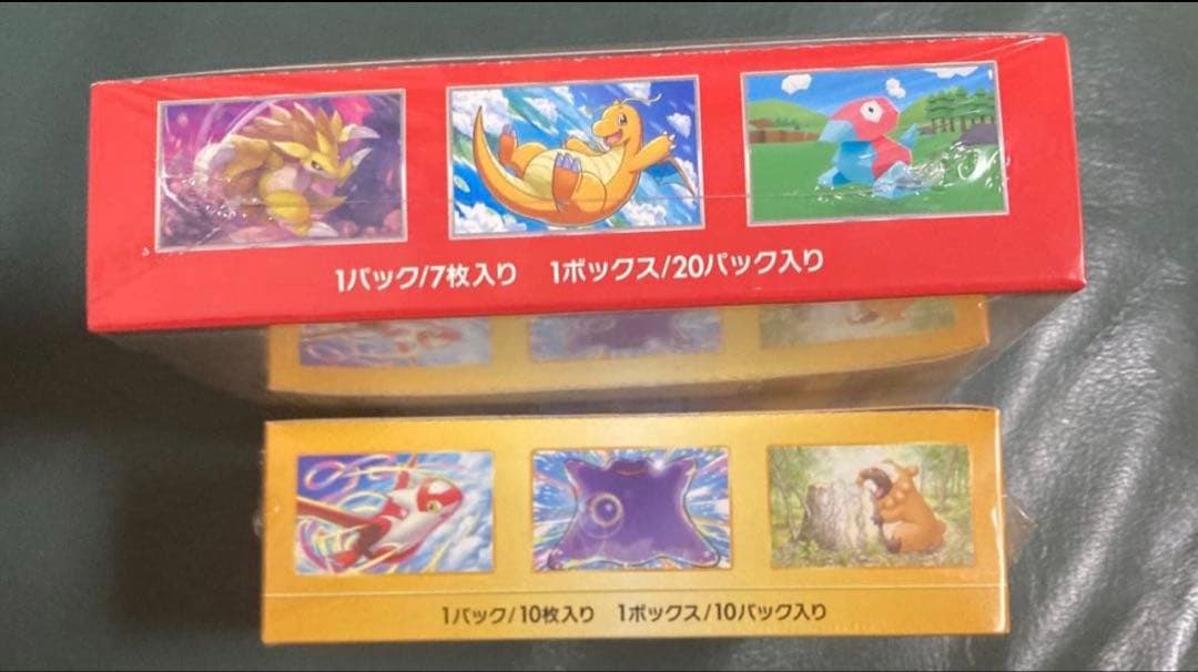 新品未開封シュリンク付き　ポケモンカードBOX 151 V STARユニバース