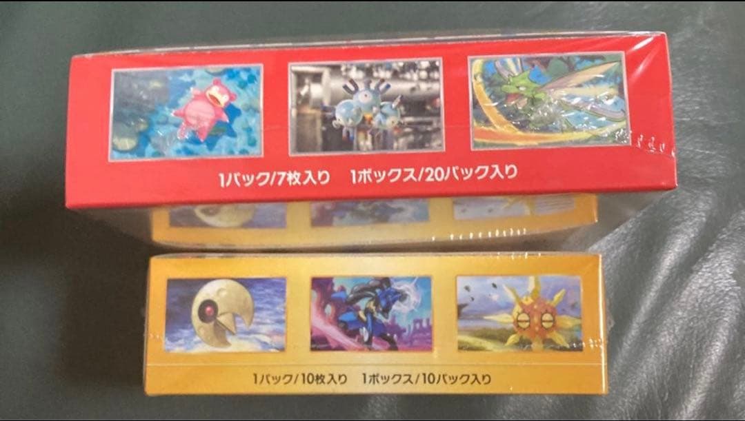 新品未開封シュリンク付き　ポケモンカードBOX 151 V STARユニバース