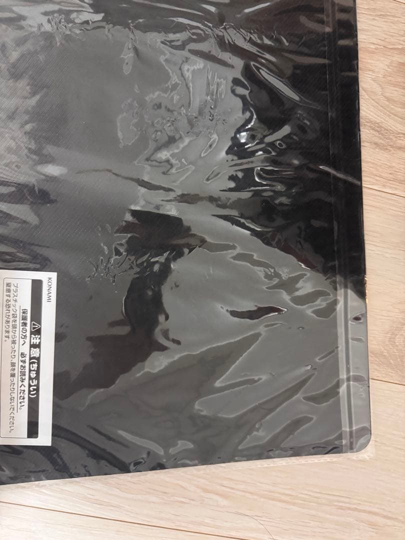 遊戯王　オベリスクの巨神兵　プレイマット　日本選手権　トップ64 未開封