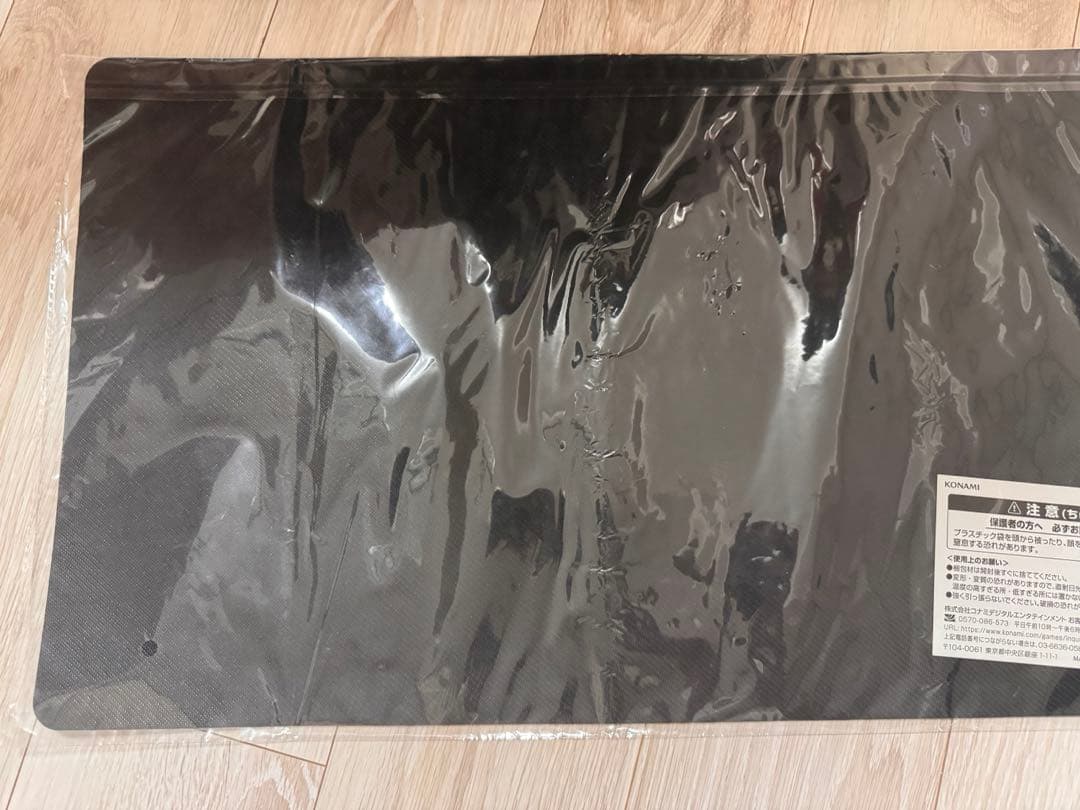 遊戯王　オベリスクの巨神兵　プレイマット　日本選手権　トップ64 未開封