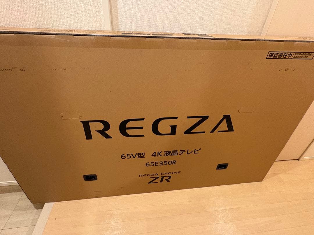 【淳さま専用】REGZA 65V型 4K液晶テレビ 65E350R