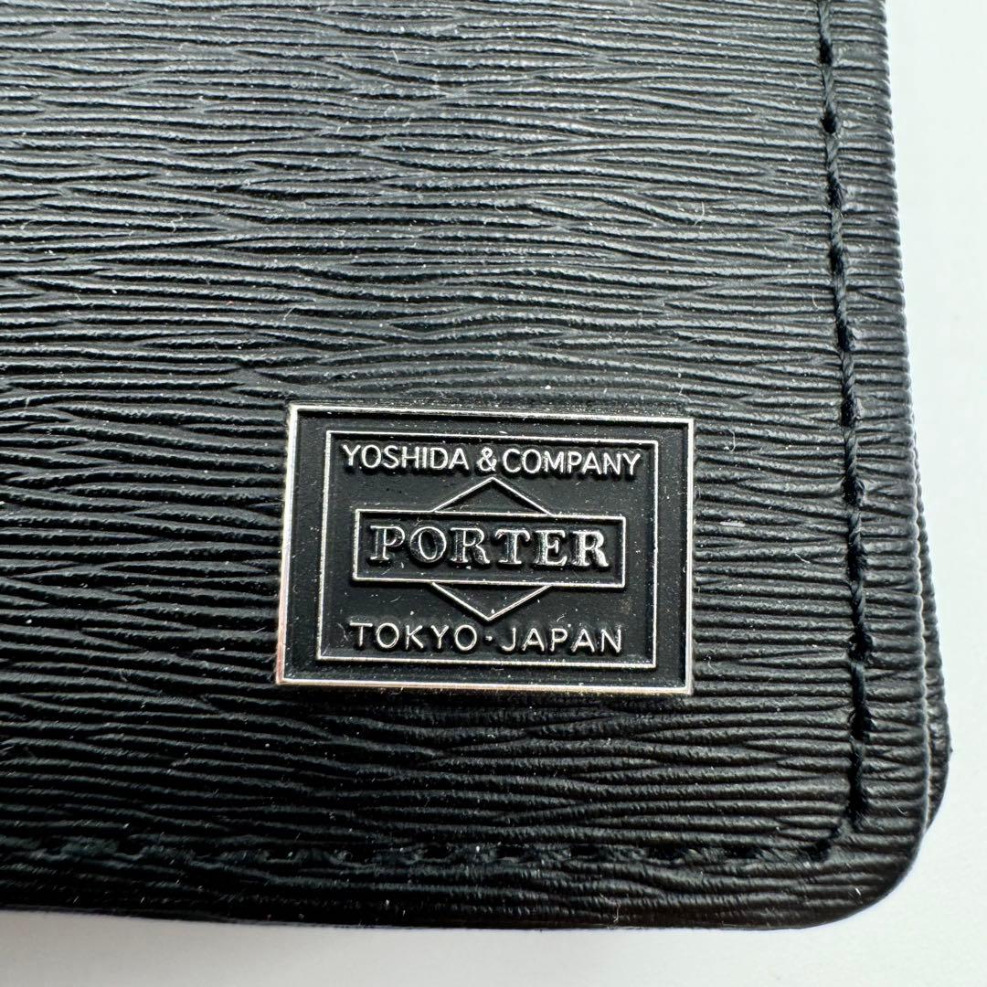 美品✨PORTER カレント　名刺入れ　ブラック　保存箱付き