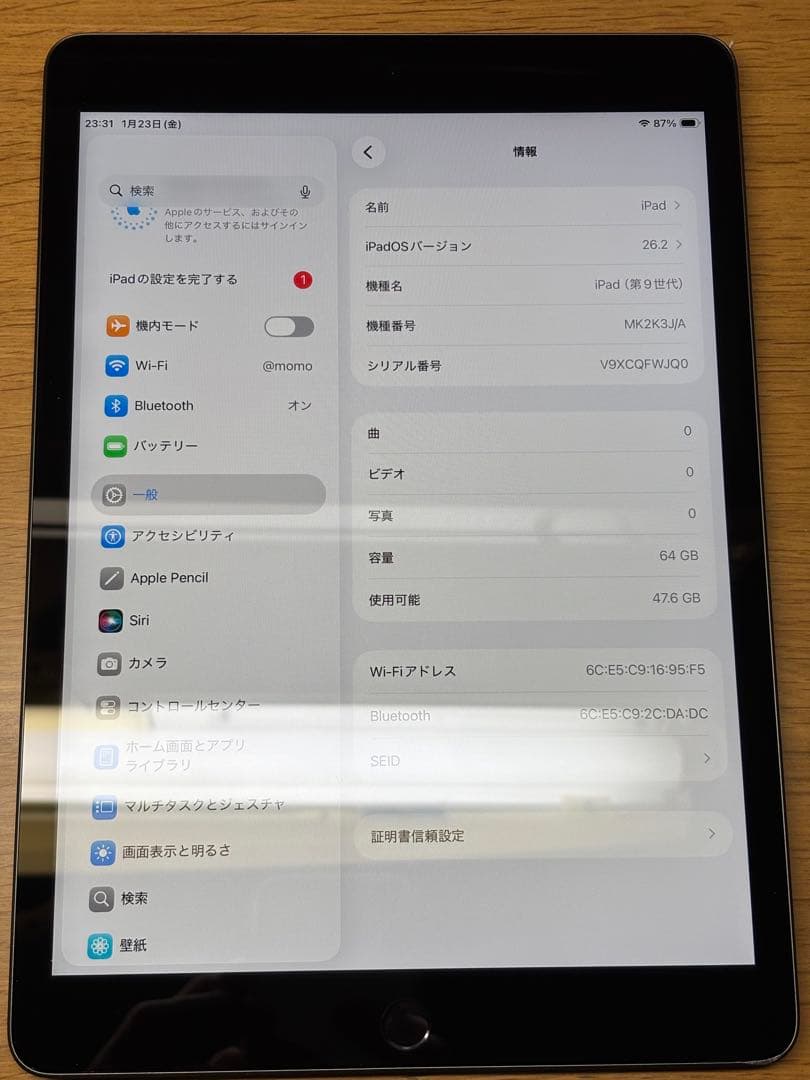 Apple Ipad 第9世代 Wi-Fi 64GB