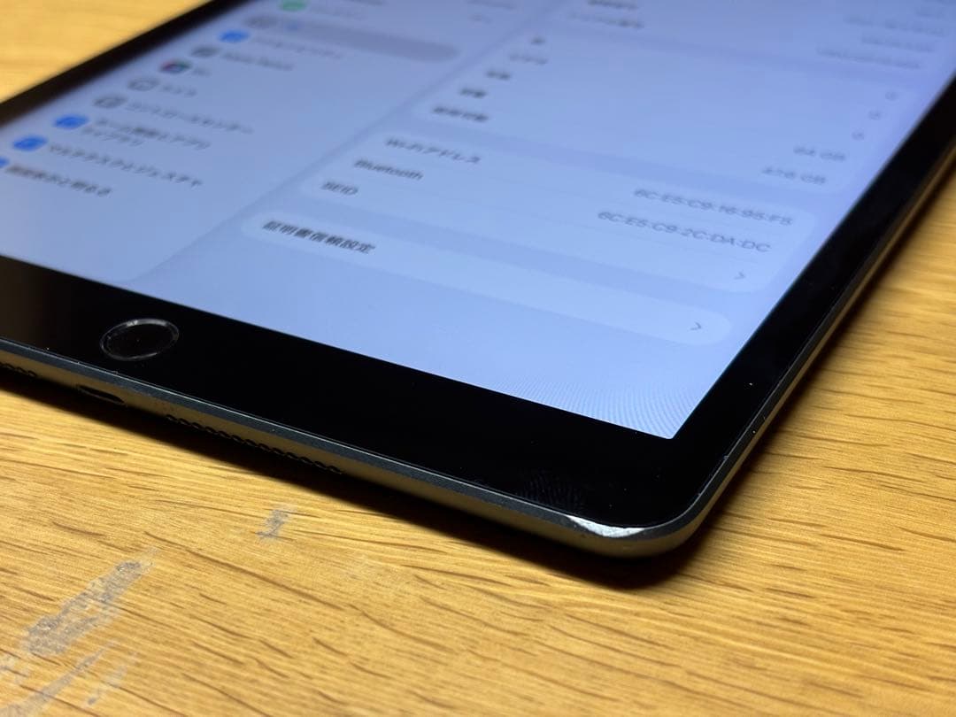 Apple Ipad 第9世代 Wi-Fi 64GB