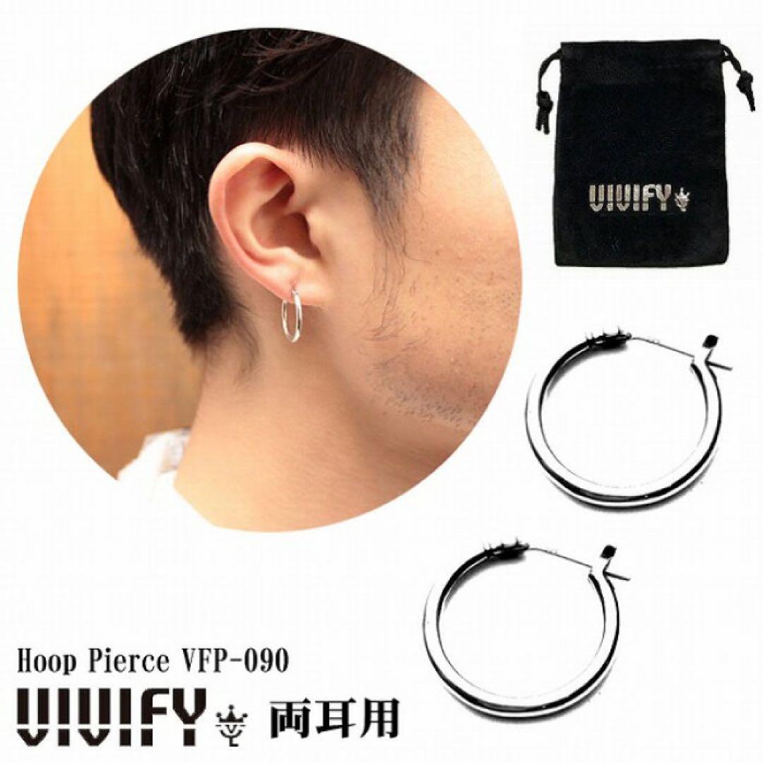 VIVIFY Hoop Pierce VFP-090 両耳用 Lサイズ