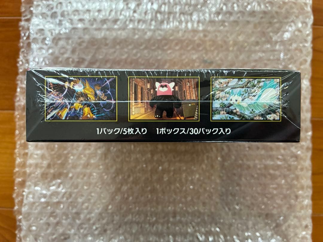 【ポケモンカード　メガシンフォニアBOX シュリンク付き】