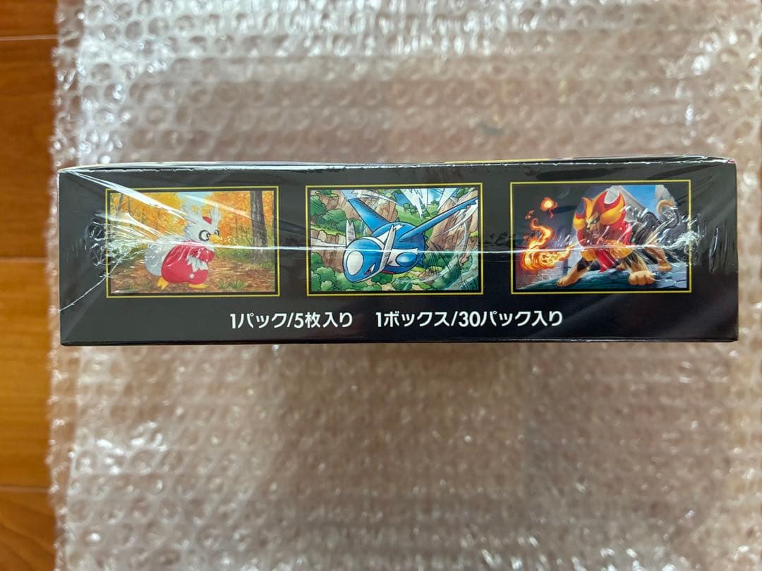 【ポケモンカード　メガシンフォニアBOX シュリンク付き】