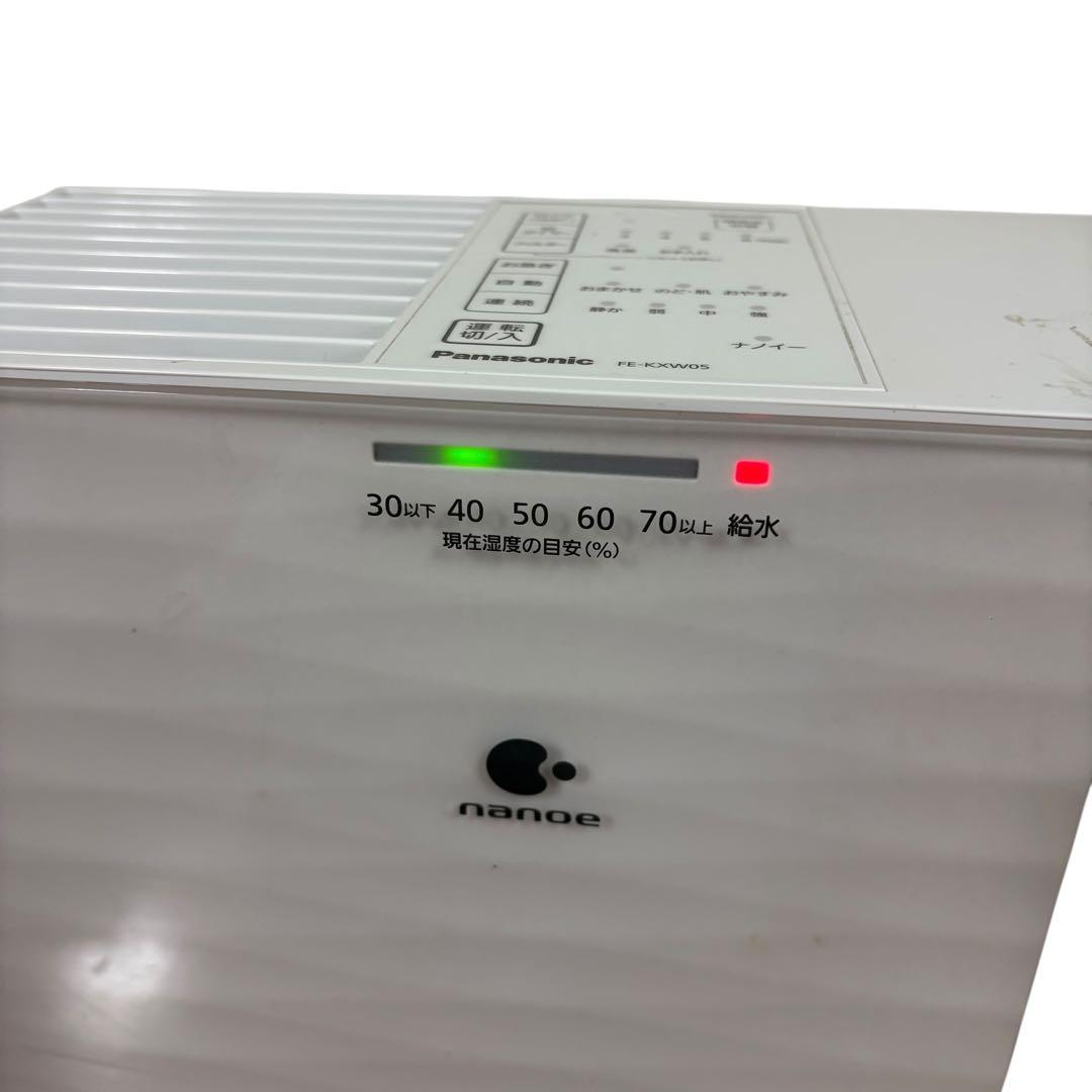 Panasonic 加湿器 FE-KXW05 nanoe搭載 2023年製