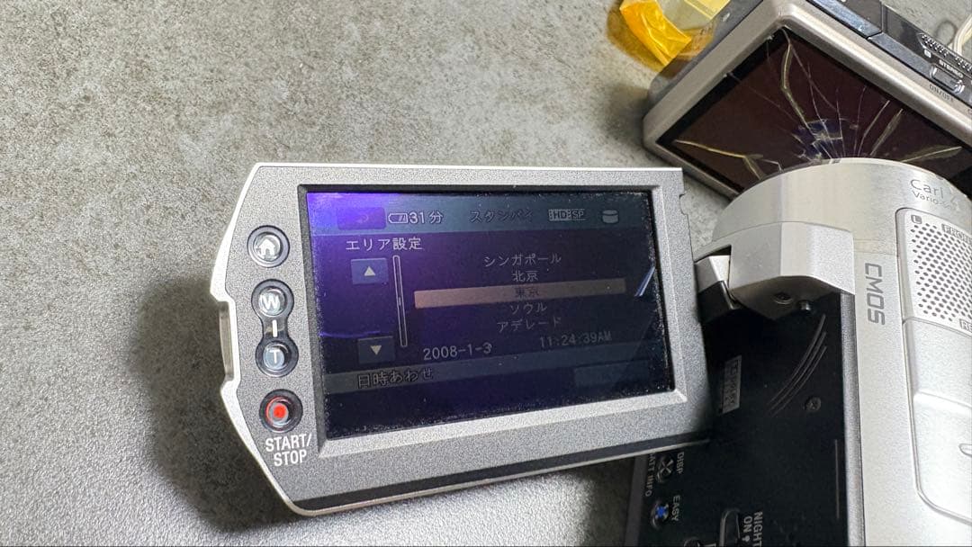 ビデオカメラ SONY DSC-HX9V SONY HDR-SR11