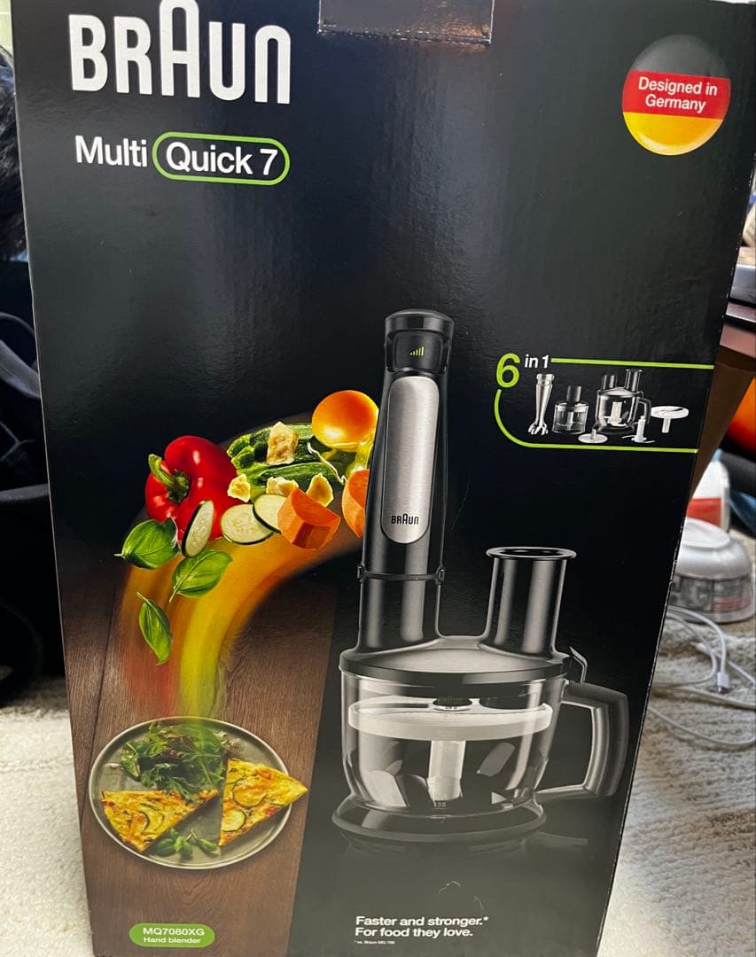 【新品未使用】ブラウン ハンドブレンダー MQ7080XG
