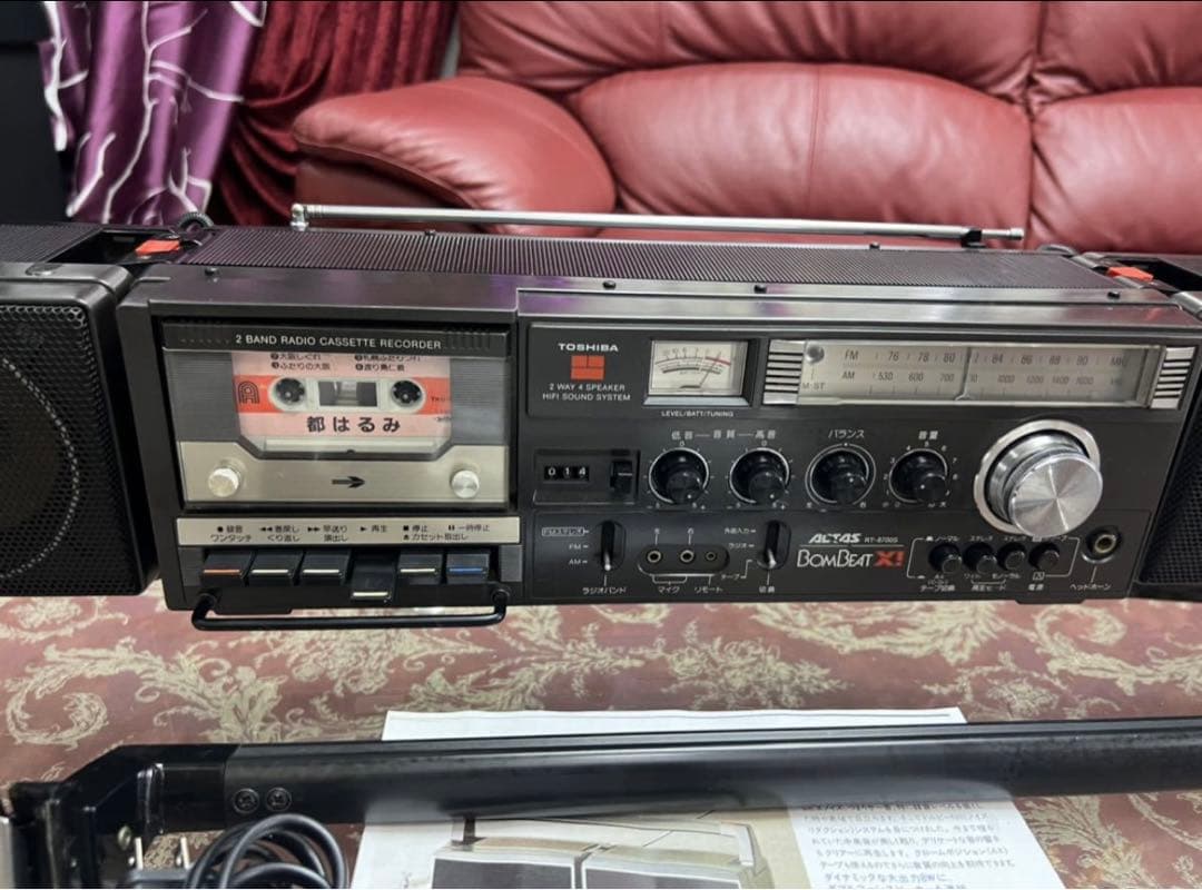 希少東芝ボムビート ラジカセ RT-8700S メンテナンス済み動作品説明書付き