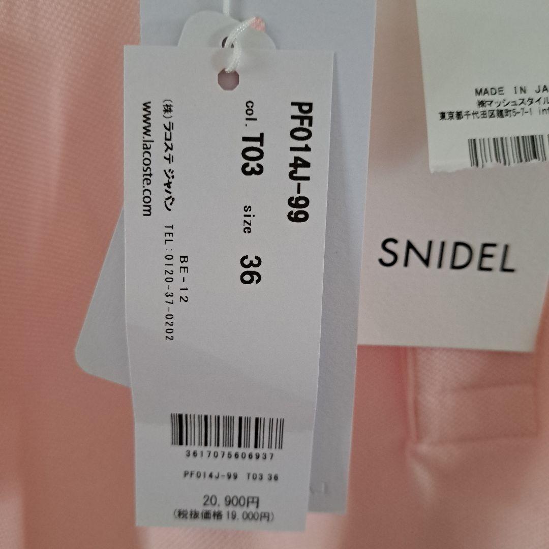 新品未使用　LACOSTE　X　スナイデル 半袖ポロシャツ ピンクショート丈