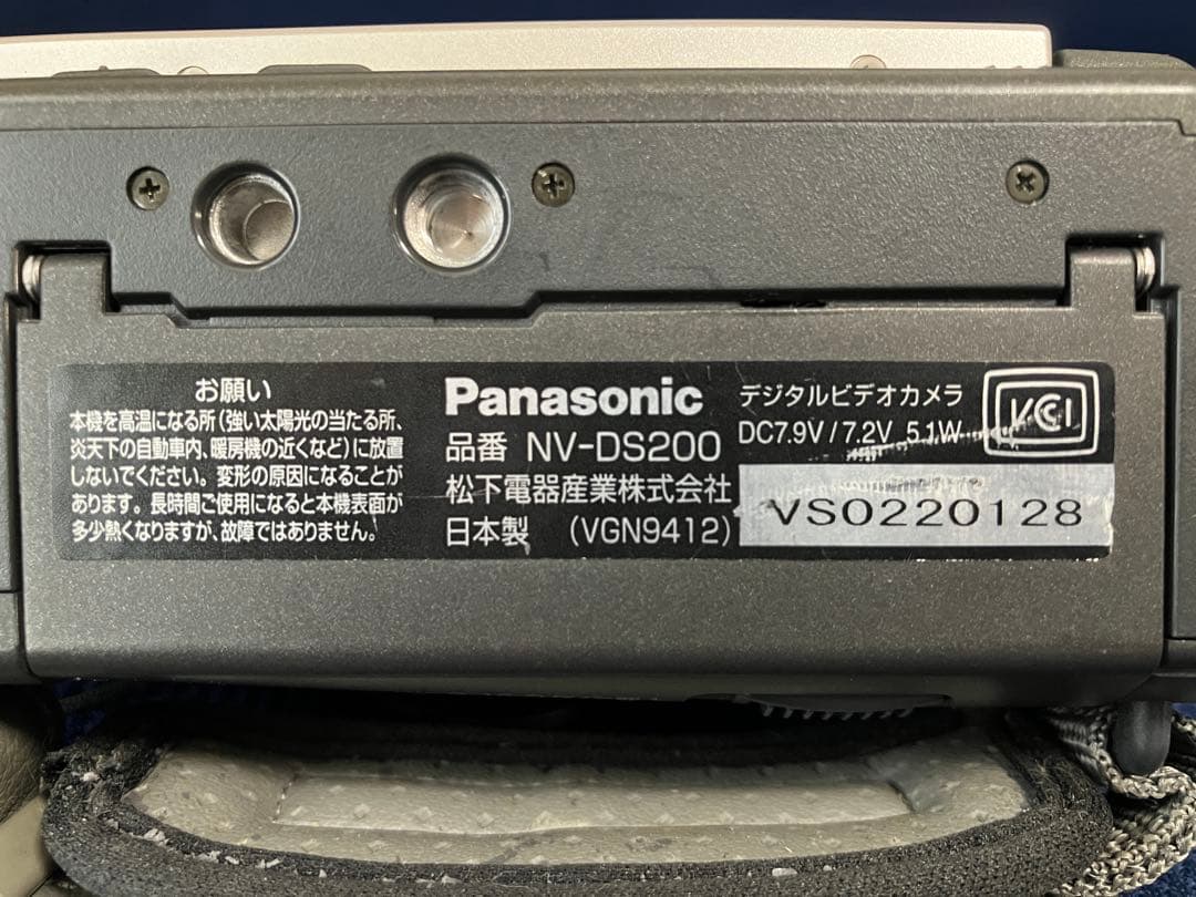 Panasonic パナソニック NV-DS200 デジタルビデオカメラ
