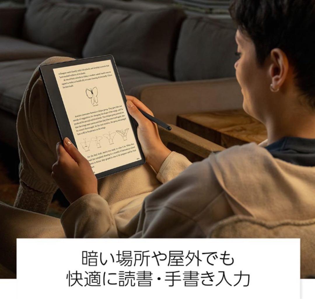 KindleScribe (16GB) 10.2インチ　プレミアムペン付