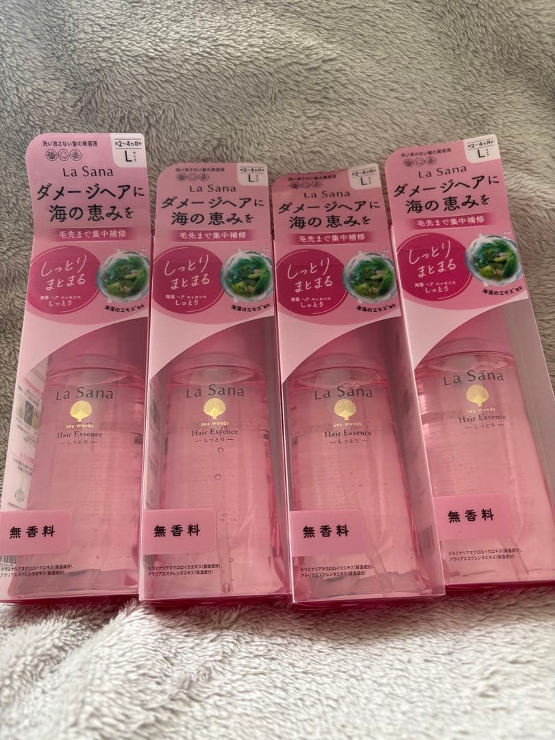 ラサーナ 海藻ヘアエッセンスしっとり Lサイズ120ml 4個セット