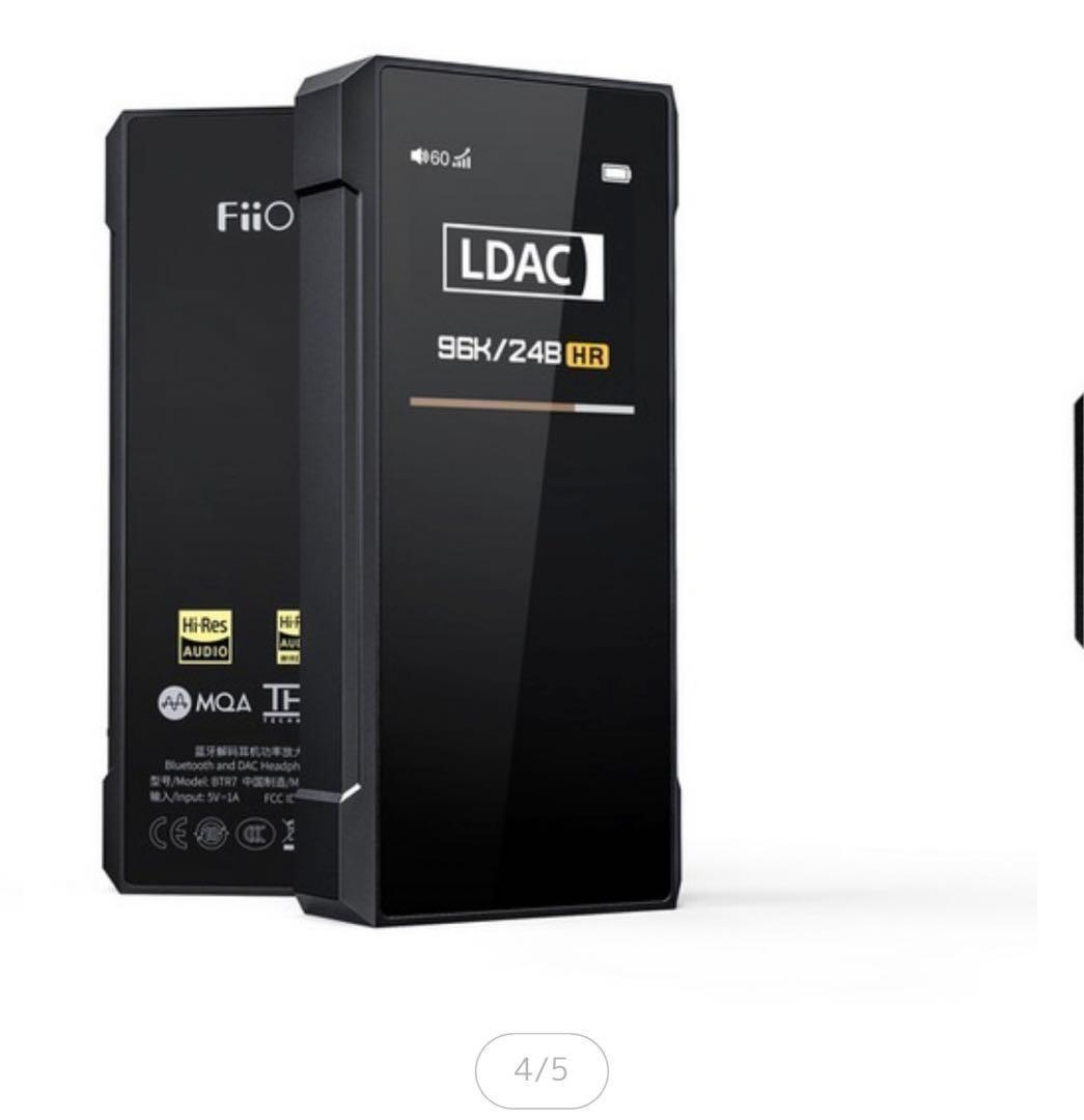 ★新品★ FiiO FIO-BTR7-B BTR7 ポータブルDACアンプ