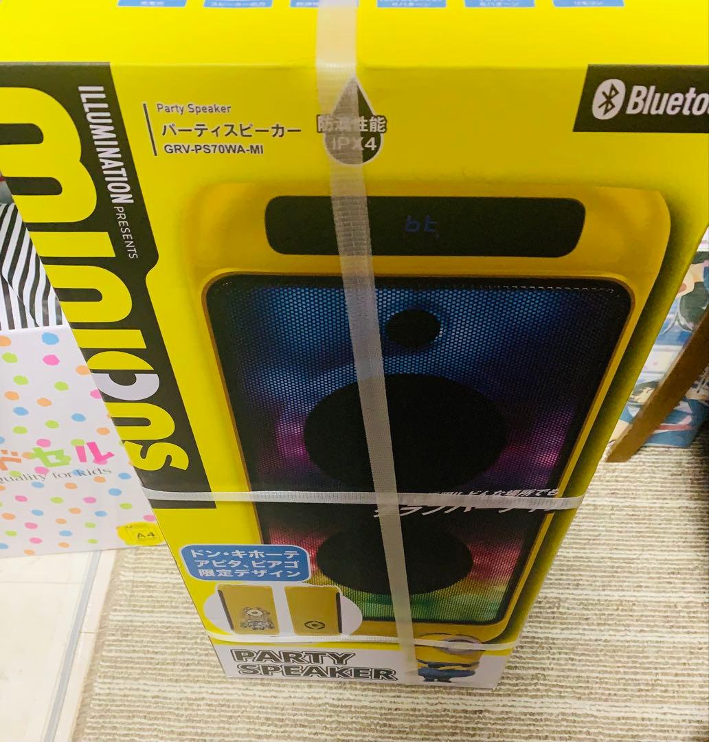 ミニオン パーティースピーカー Bluetooth GRV-PS70WA-MI