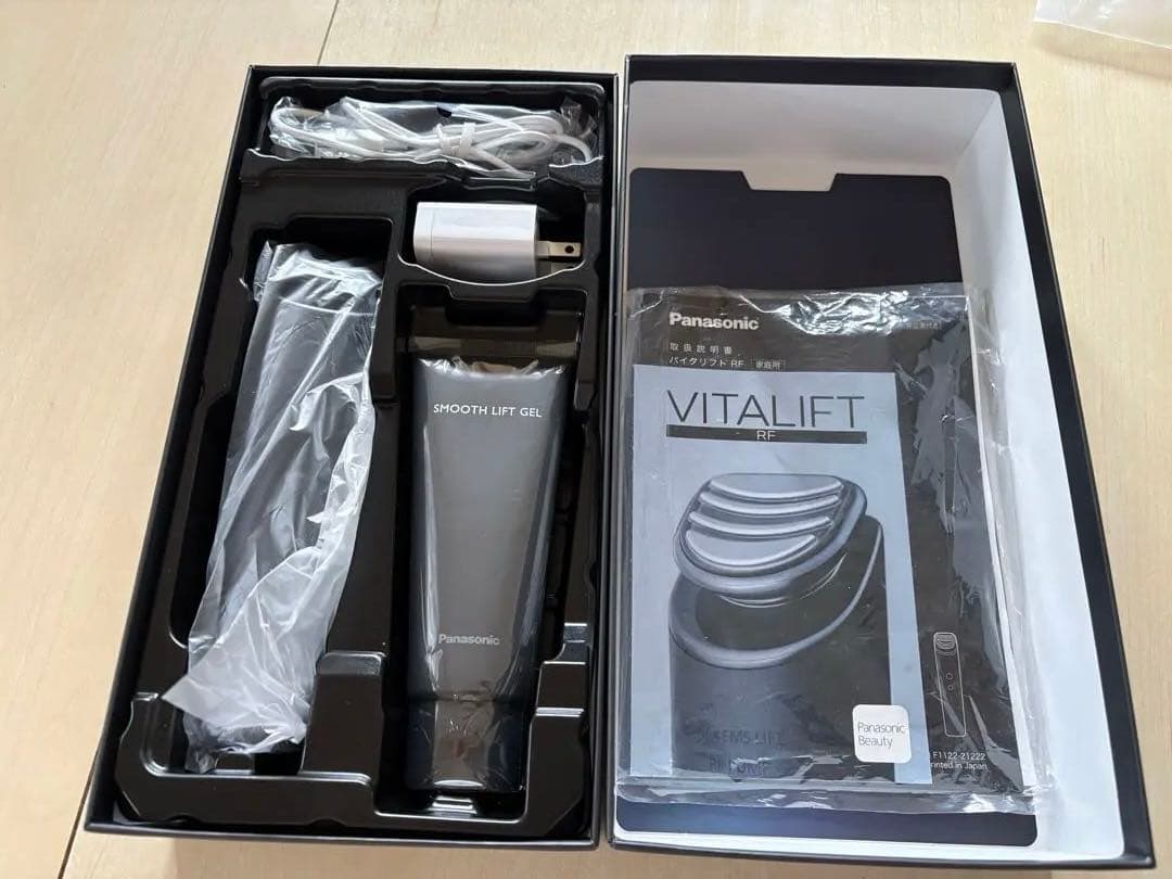 Panasonic VITALIFT 美顔器 EH-SR85-K バイタリフト