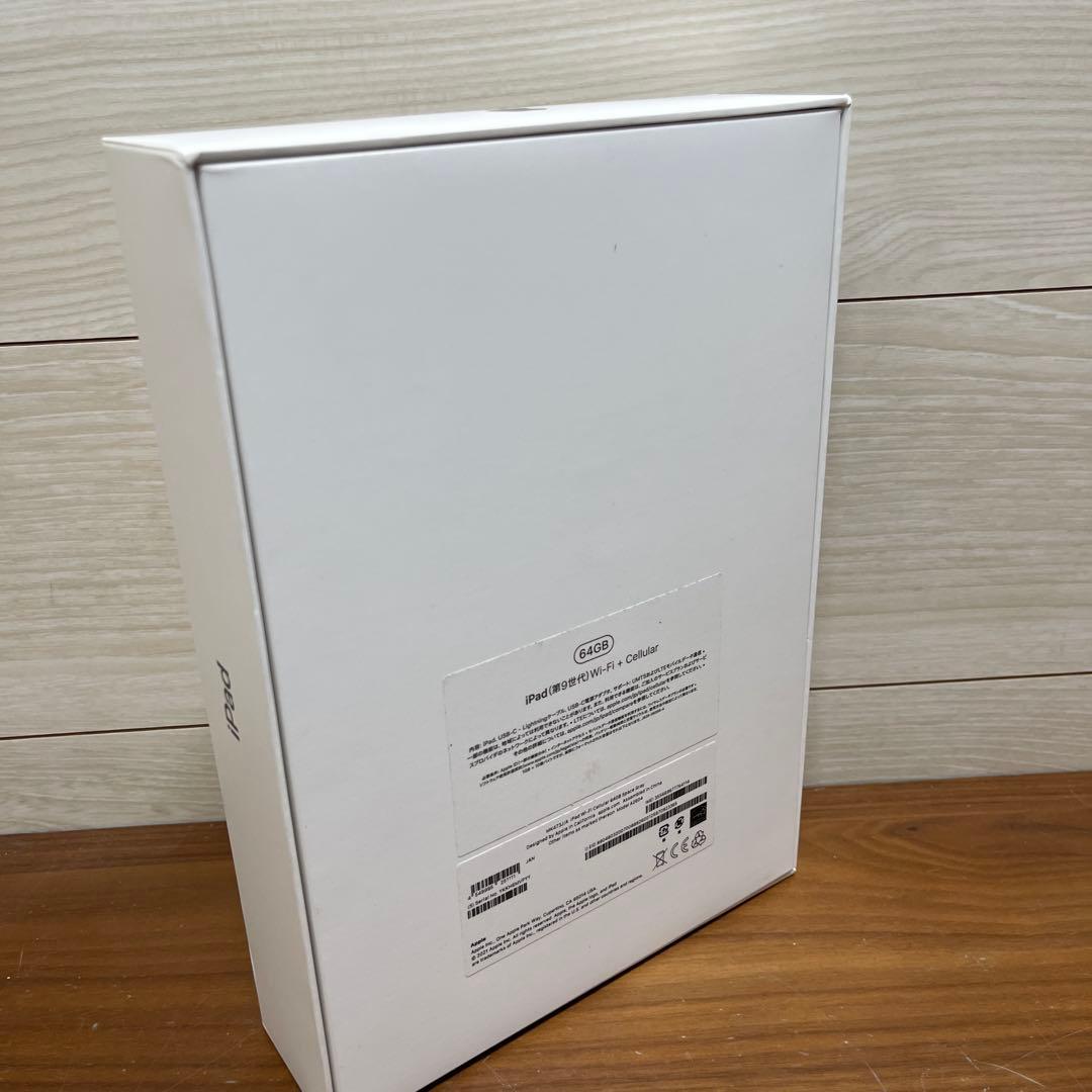 iPad 第９世代 64GB wifi & CellularモデルSIMフリー