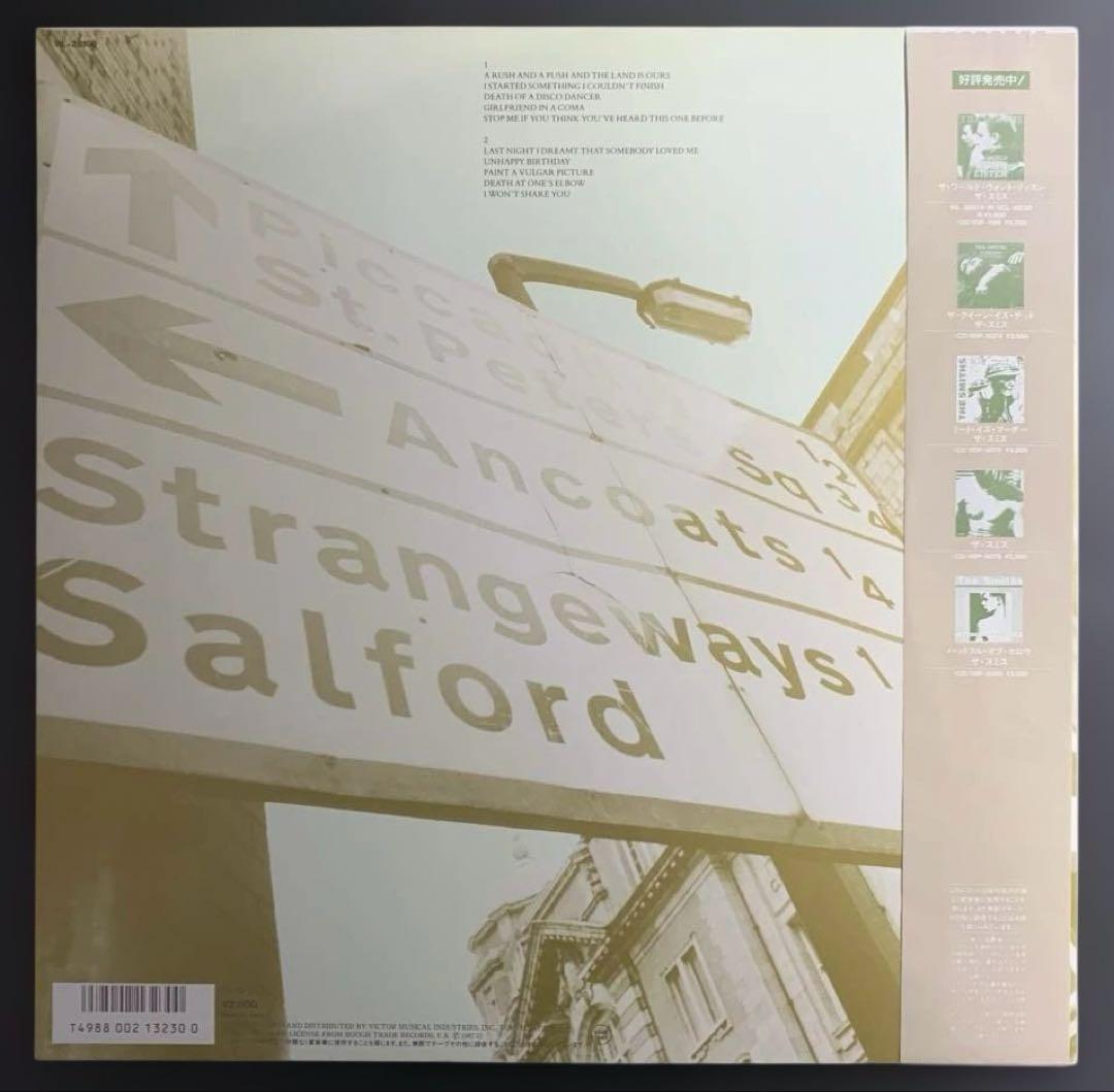 洋楽 The Smiths / Strangeways Here We Come LP