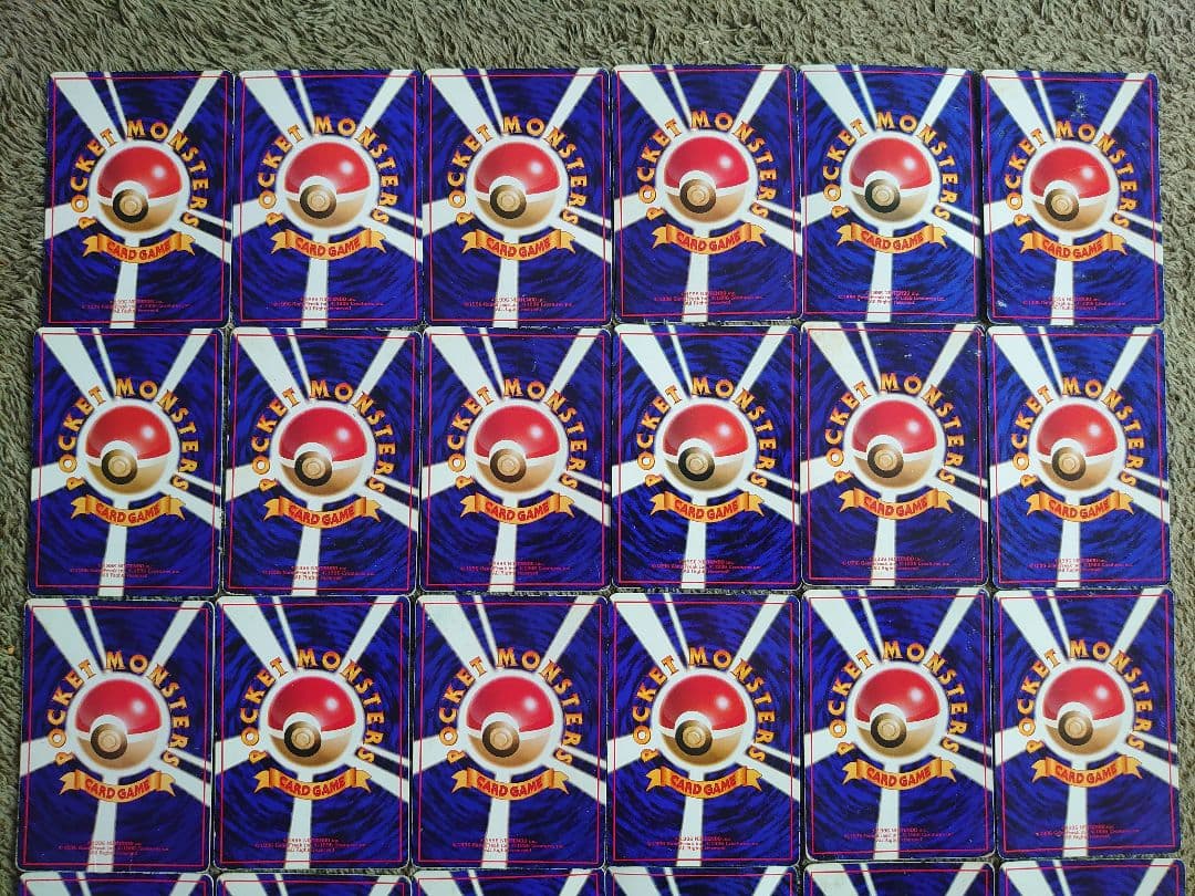 P*0様 旧裏 ポケモンカード 拡張シート 30枚