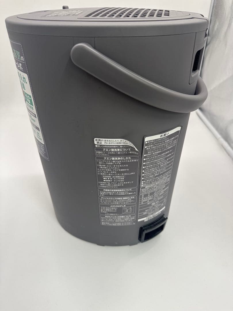 ② 象印マホービン 加湿器 スチーム式 4.0L EE-DC50 2022年製