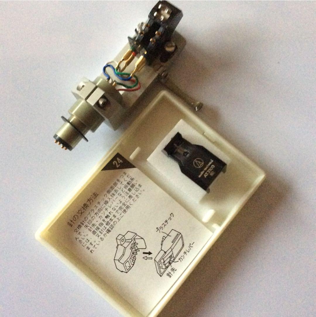 オーディオ テクニカ AT-3100MC + シェル AT-LH15/OCC
