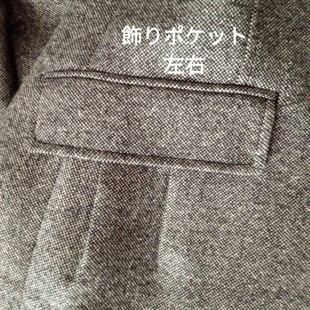 23区・ジャケット・46・新品未使用