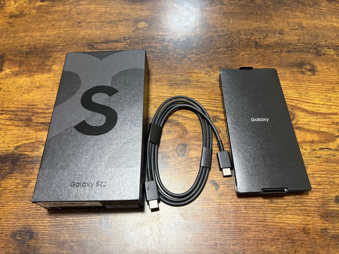 Samsung Galaxy S22 ブラック 本体　SGG13