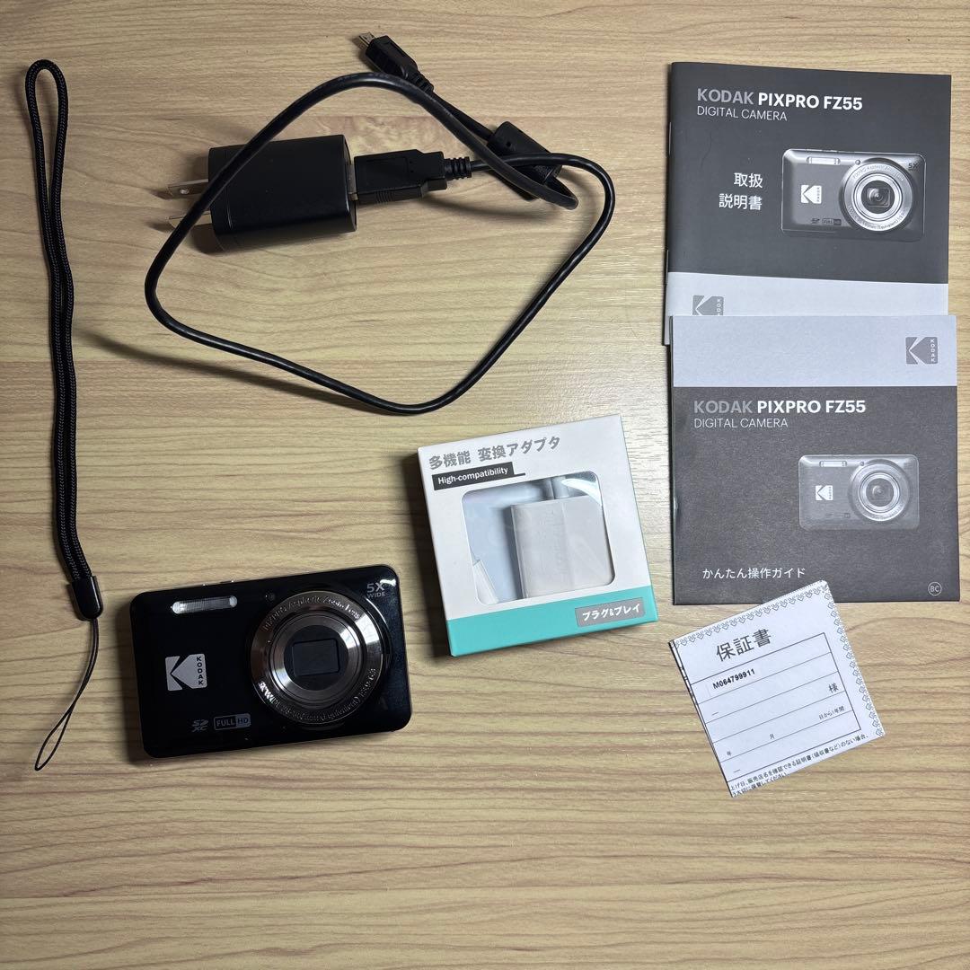 Kodak fz55 ブラック