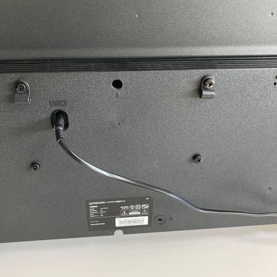 Maxzen 液晶テレビ 40型 40インチ 20年製