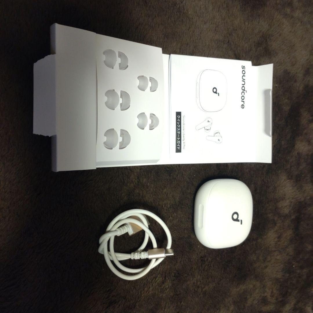 アンカー　リバティー4プロ