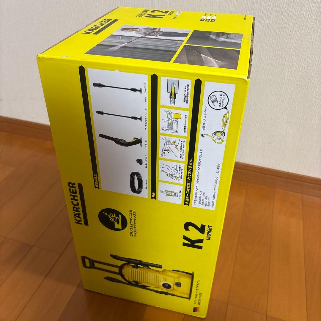 ケルヒャー　KARCHER 高圧洗浄機　K2 UPRIGHT