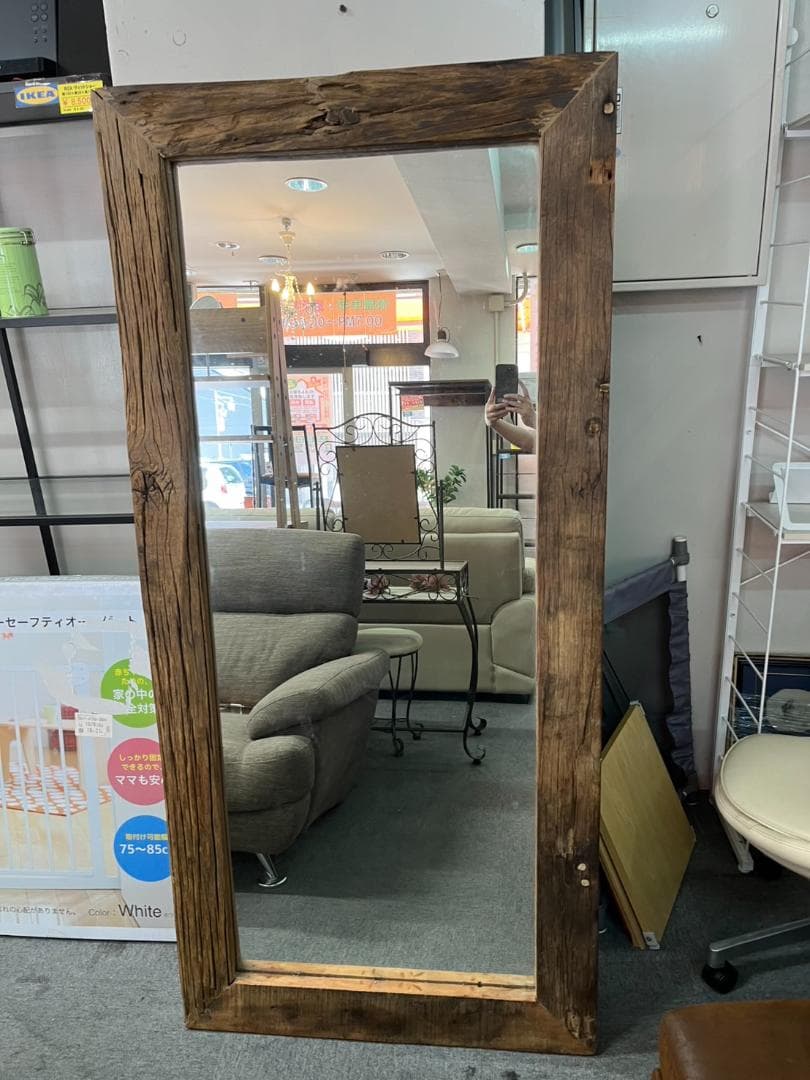 ジャーナルスタンダードファニチャー　大型ミラー　BREDA　MIRROR　天然木