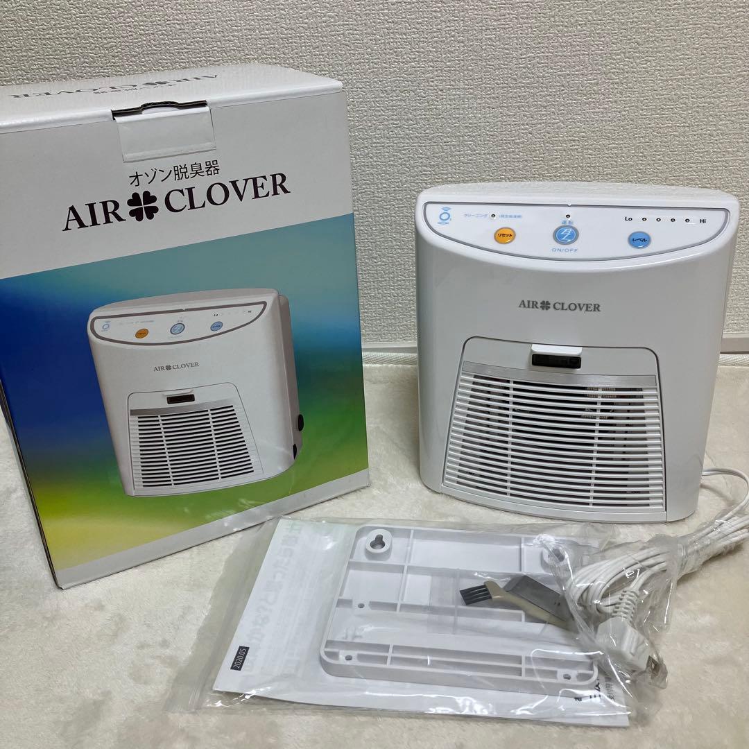 美品 AIR CLOVER タムラテコ エアクローバー オゾン脱臭機