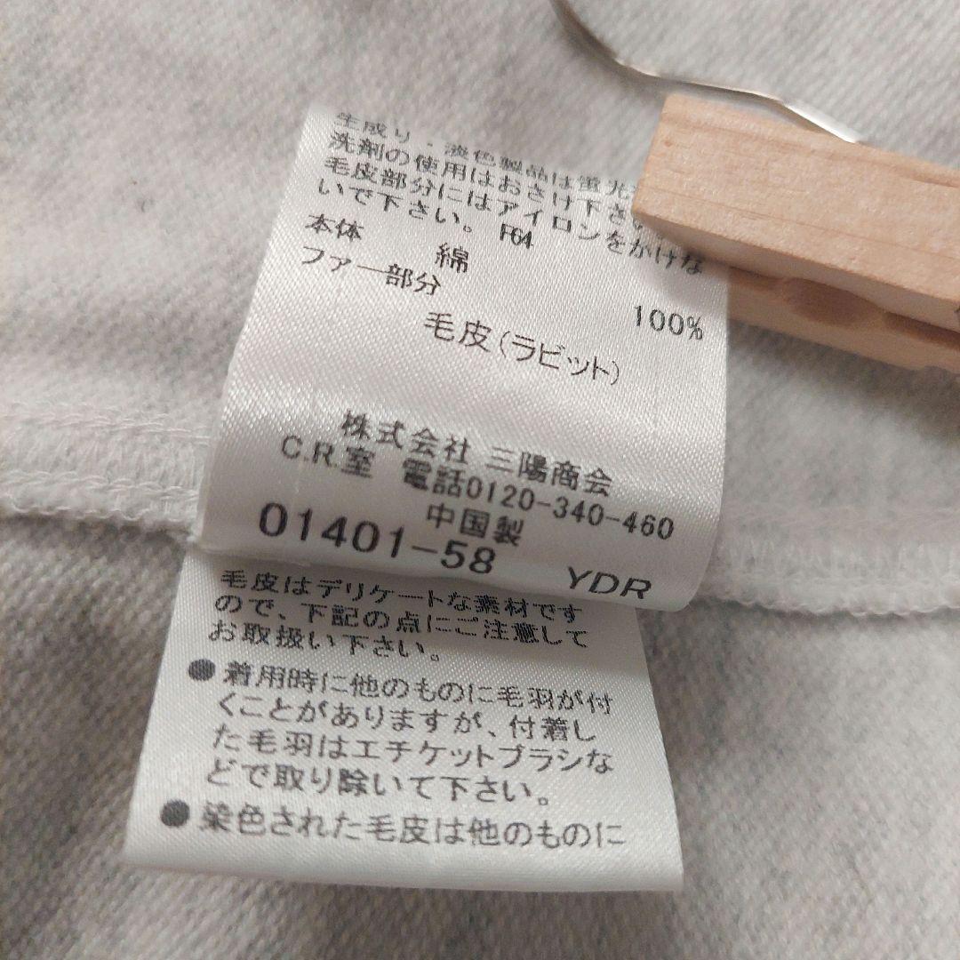 BURBERRY BLACK LABEL　ファー付フーディパーカー　ノバチェック