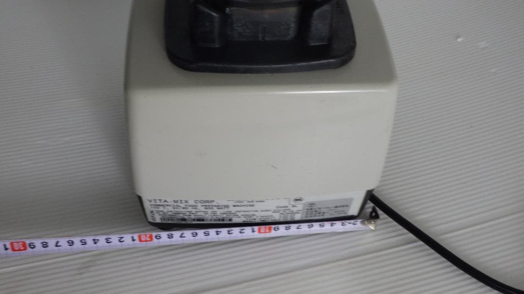 a*a様 送料無料439/VITA-MIX VMO110A バイタミックス業務用