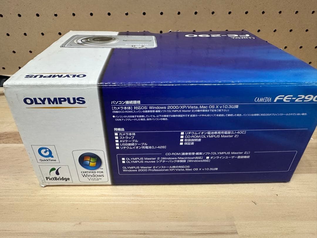 【2台OLYMPUS FE-290 7.1メガピクセル コンパクトデジタルカメラ